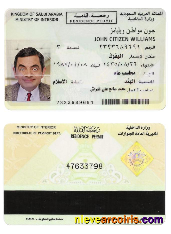 SAUDI ARABIA residence permit